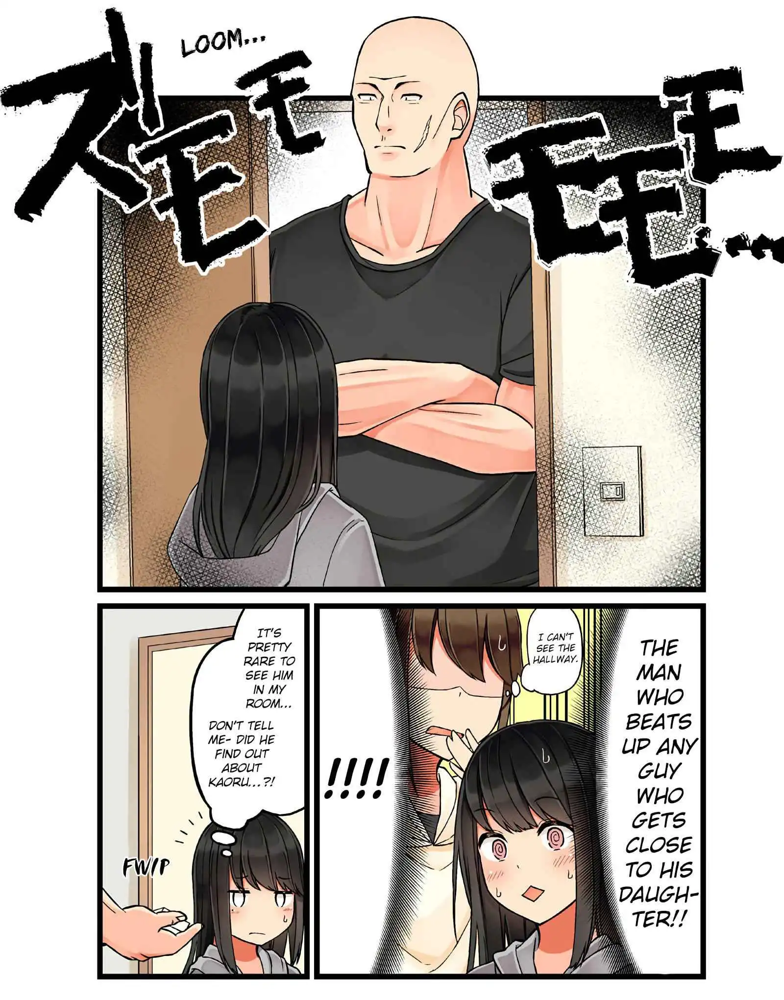 Hanging Out with a Gamer Girl [ALL CHAPTERS] Chapter 36 4